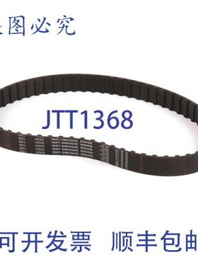 供应FLEX AR BLA97282 12英寸NPTSTAHL接头