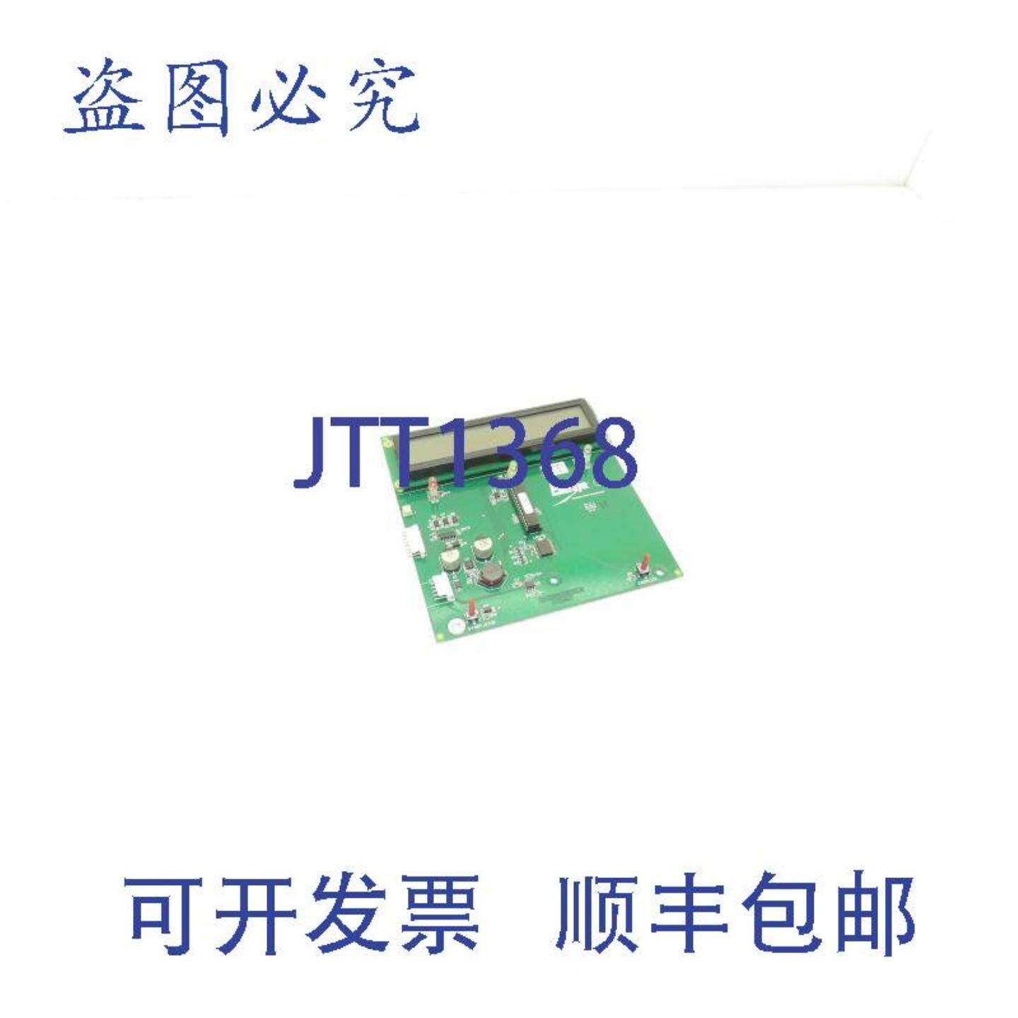 供应EnerSys X1060-06-WHFD-S 电路板 PCB 液晶显示屏按钮 Rev F