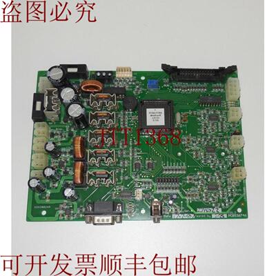 供应PCBS36746 ISS2 PCB