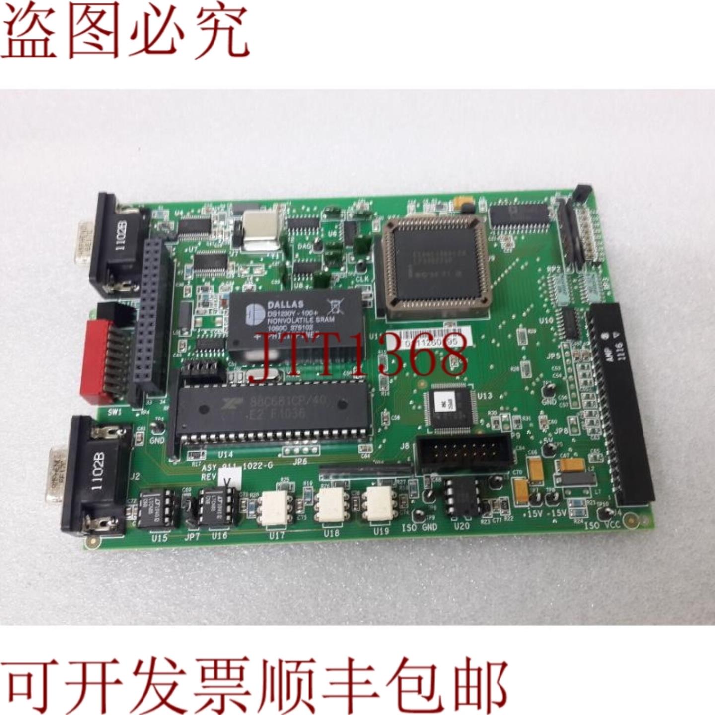 供应LEYBOLD INFICON TRANSPECTOR R-1100 板 AW 911-1022-G