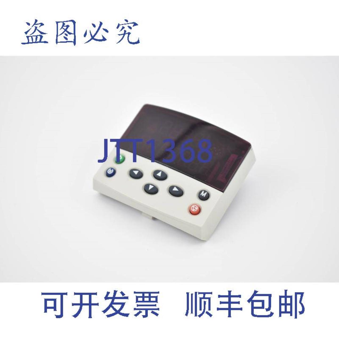 供应Unidrive SP0 STDV49 的  SM-Keypad LED 键盘