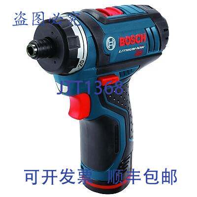 现货供应进口工业 PS21-2A Pocket Drive 无绳电钻/起子机 12 V 1图片