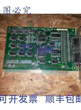 供应萩原 SI422AT-C-9328-1101-00 串行 PCB