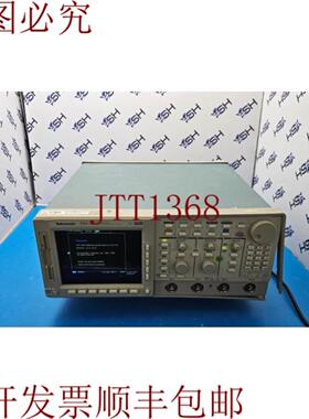 供应泰克TDS 784D 四通道数字磷膀胱