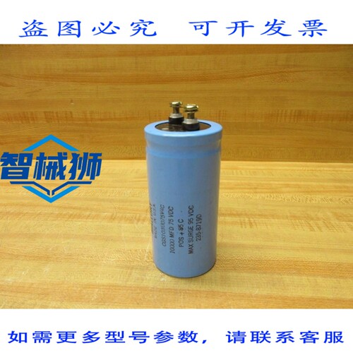 原装供应 MALLORY CGS103U075V4C 电容器 10000μF 75VDC