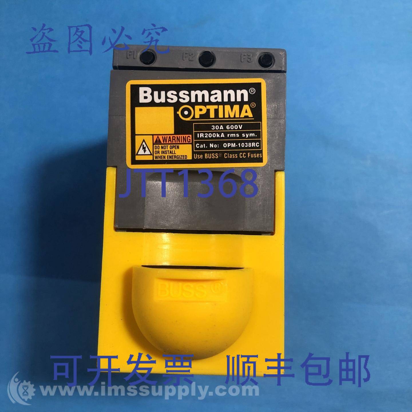 原装供应Cooper Bussmann OPM-1038RC 保险丝座 保险丝座 USIP