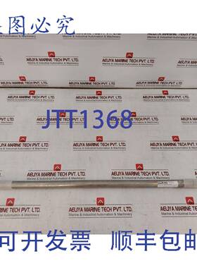 供应DURAG D-ZL SP ZSP AL02-NT de Rechange Allumage Point