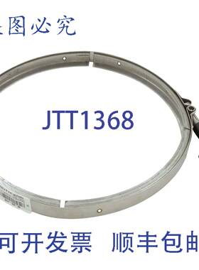 供应Val-Pak V40-906 夹环 AquaFlo Dominator 替换 MPN