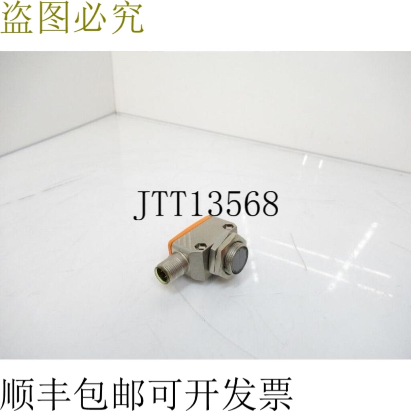 供应Efector IFM OGP281 OGP-KGUSCUBE 复古反射传感器