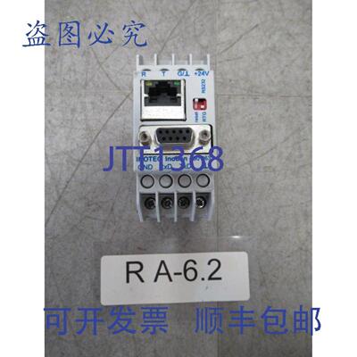 供应Inotec InoLan 990063 带网络的 Inotec 指示灯模块