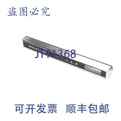 供应Amana 59104130 的触摸屏顶部