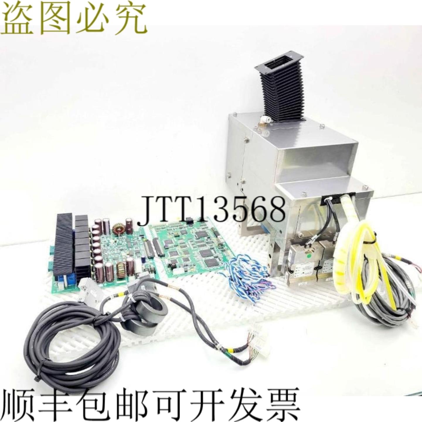 供应1030-1080nm LC-2LA PCB