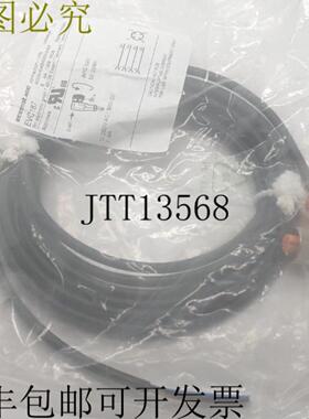 供应查看 Ifm ecomat 40d EVC187 连接电缆