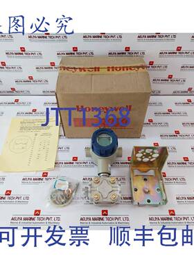 供应Honeywell ST3000 压力变送器 50024630-001 TBE2 5 至 1