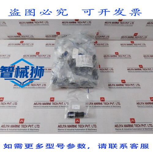 原装供应 10个TE Connectivity 182663-1圆形电缆夹连接器CT444，