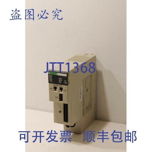 供应C200HW-SLK24 Sysmac控制器