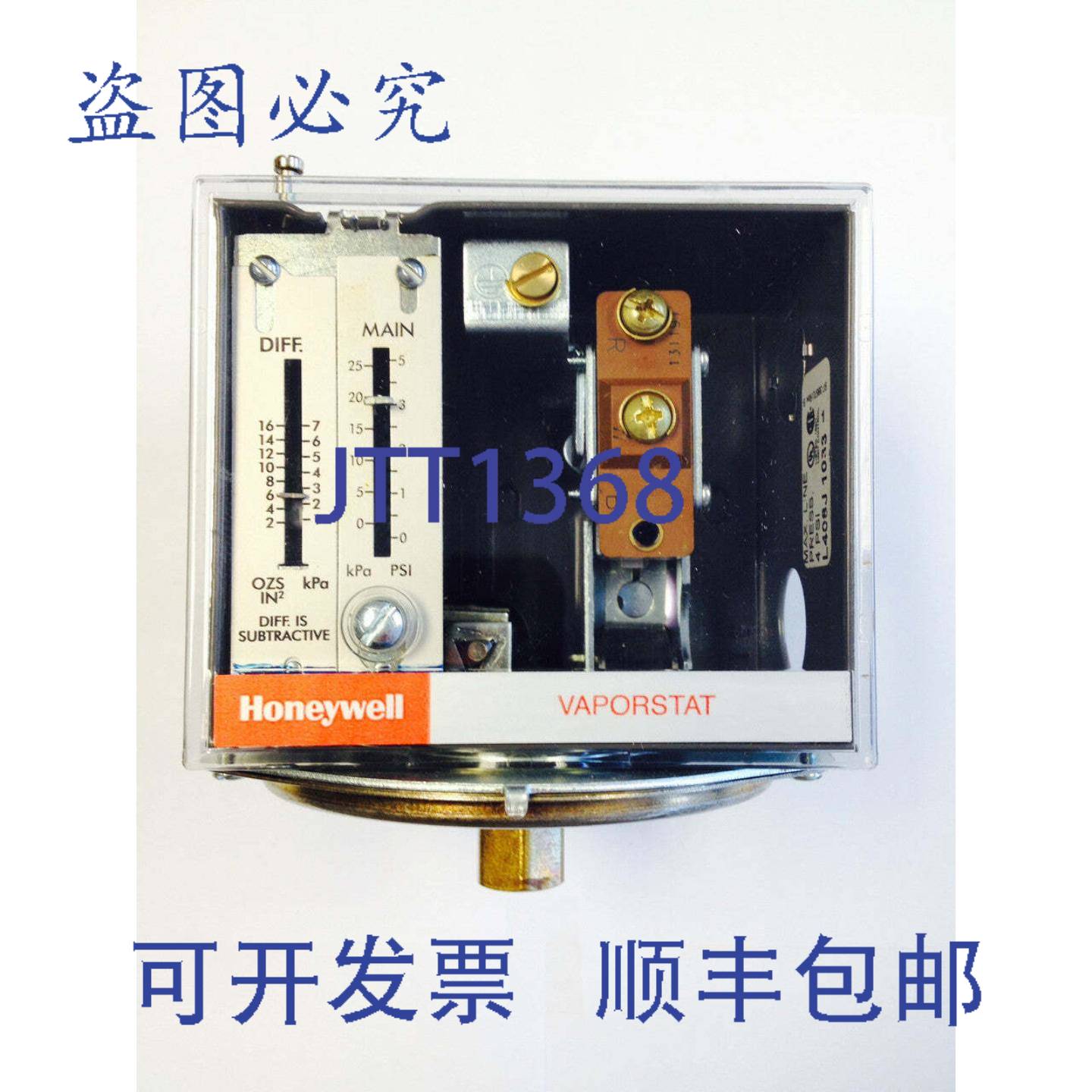 供应Honeywell L408B1149 蒸汽调节器控制器 0-4 PSI