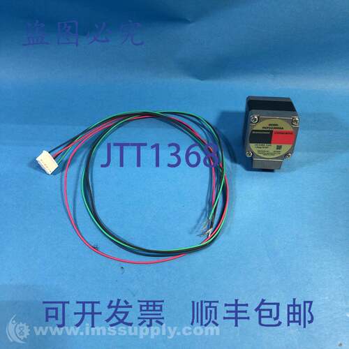 原装供应东方马达 PKP233D08A 两相双极步进电机，FNIP