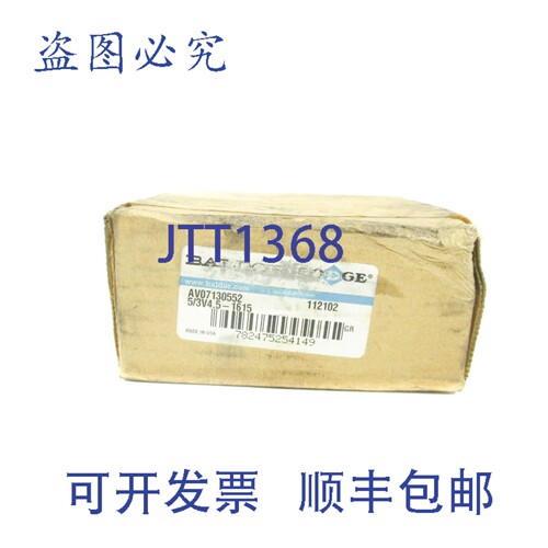 现货供应道奇 112102 5/3V4.5-1615 NSFS