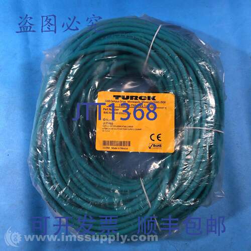 现货供应Turck RJ45 RJ45 440-35M/C1246 U-95485 以太网电缆 FNF