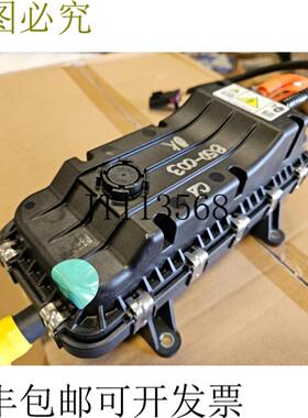 供应福特 CV68-18K464-AJ 福克斯电动 EV PTC 热水器 63 千