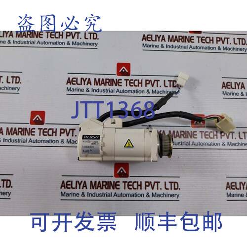 现货供应Denso 410622-1610 伺服电机 09N07，MSMA8A2T5U2