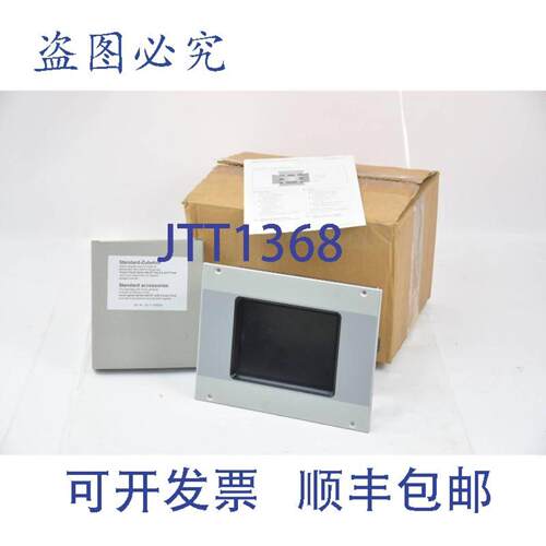 供应MICRO INNOVATION面板 MH2-342-57EIB-1-20 8616000030