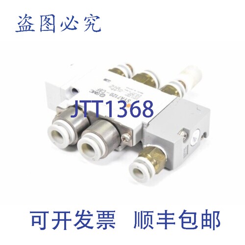 现货供应 SYA7120-C8F，气动五通/二通阀