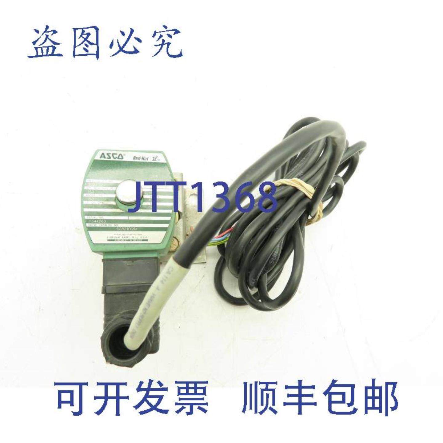 供应ASCO SC8210G94 2通电磁阀 NC 120V 150 PSI 12英寸 NPT