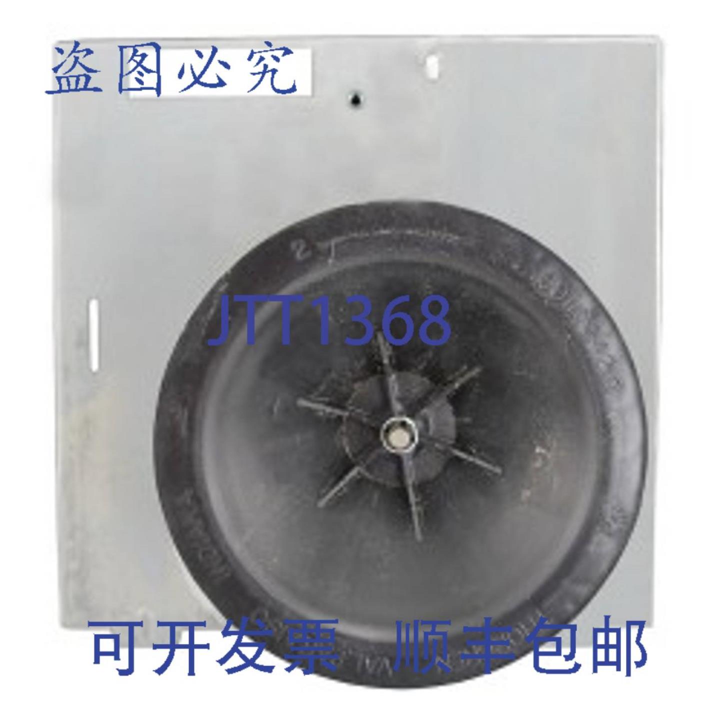 供应Broan-Nutone 97-01-7714 12英寸风扇电机塑料替换件