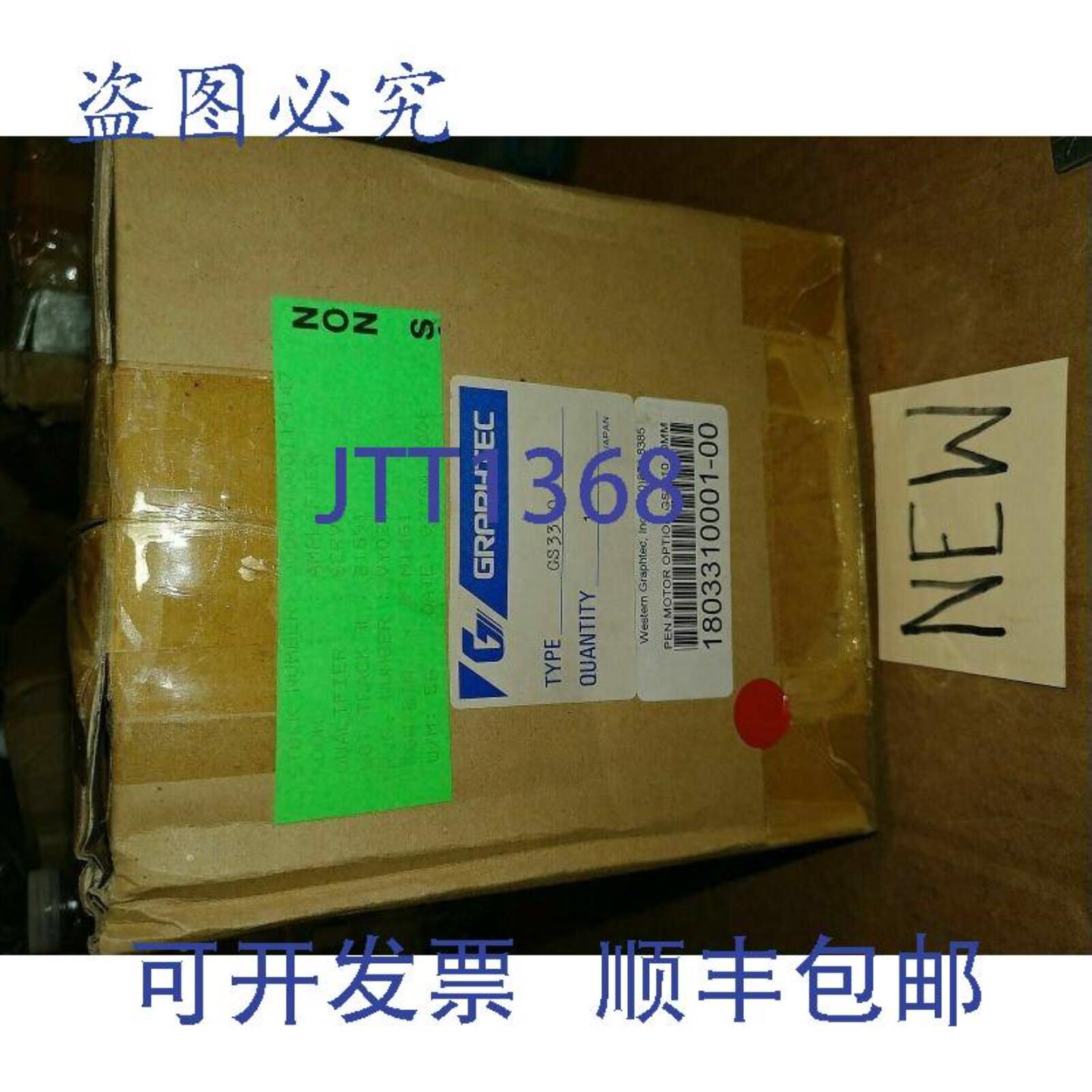 供应NIB GRAPHTEC GS3310 40 毫米笔电机 WR3320驱动板