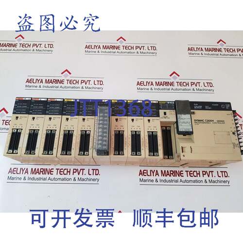 现货供应sysmac c200h cpu03，id215，od215，ia122，od219可编程