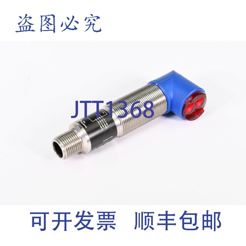 现货供应威格勒 EW98PC3，传感器