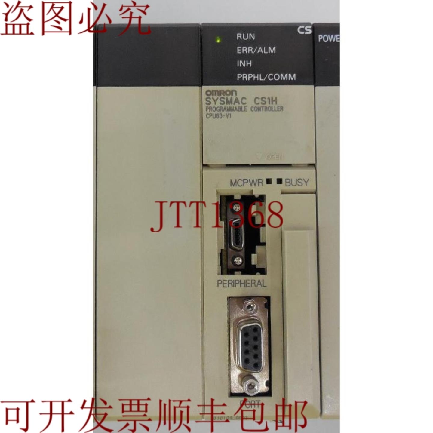 供应CS1H-CPU63-EV1 CPU