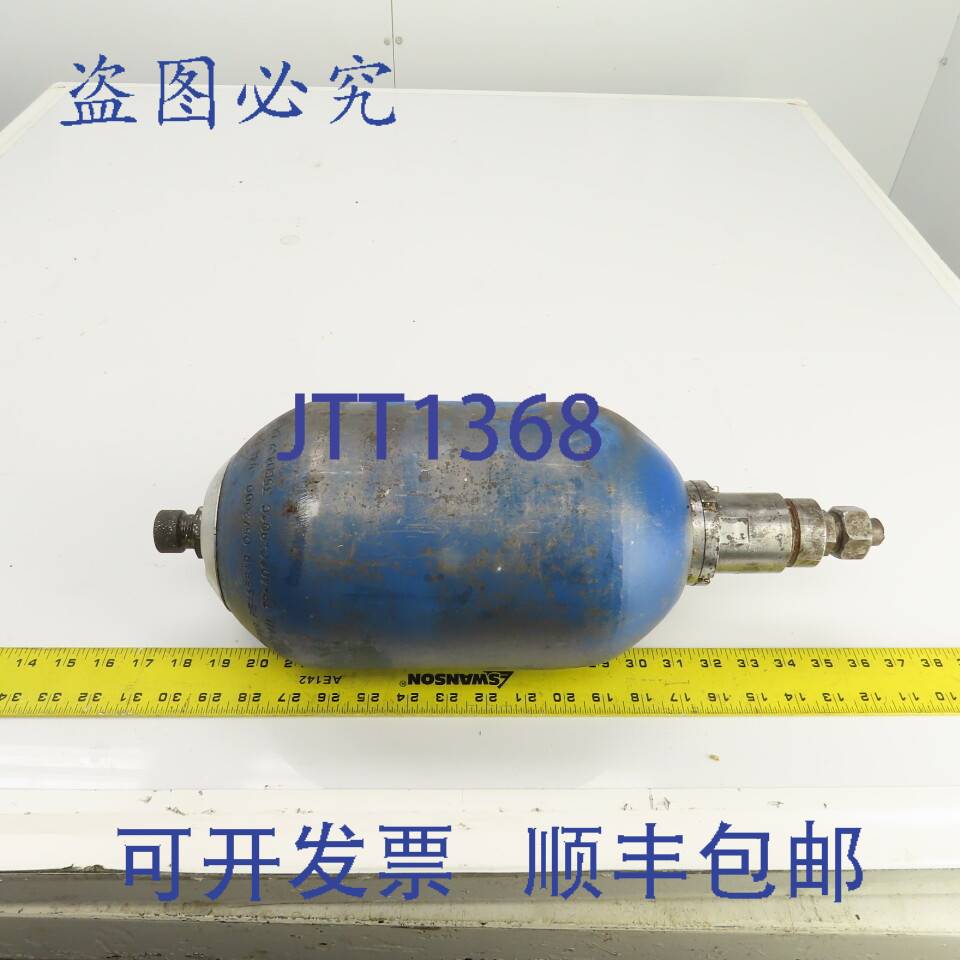 现货供应Sinico TR60/4-350 MD 4升液压蓄能器 310 Bar
