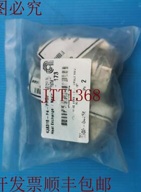 供应AMAT 应用材料 3300-04424 FTG 底部杆 100H SWVL 数量