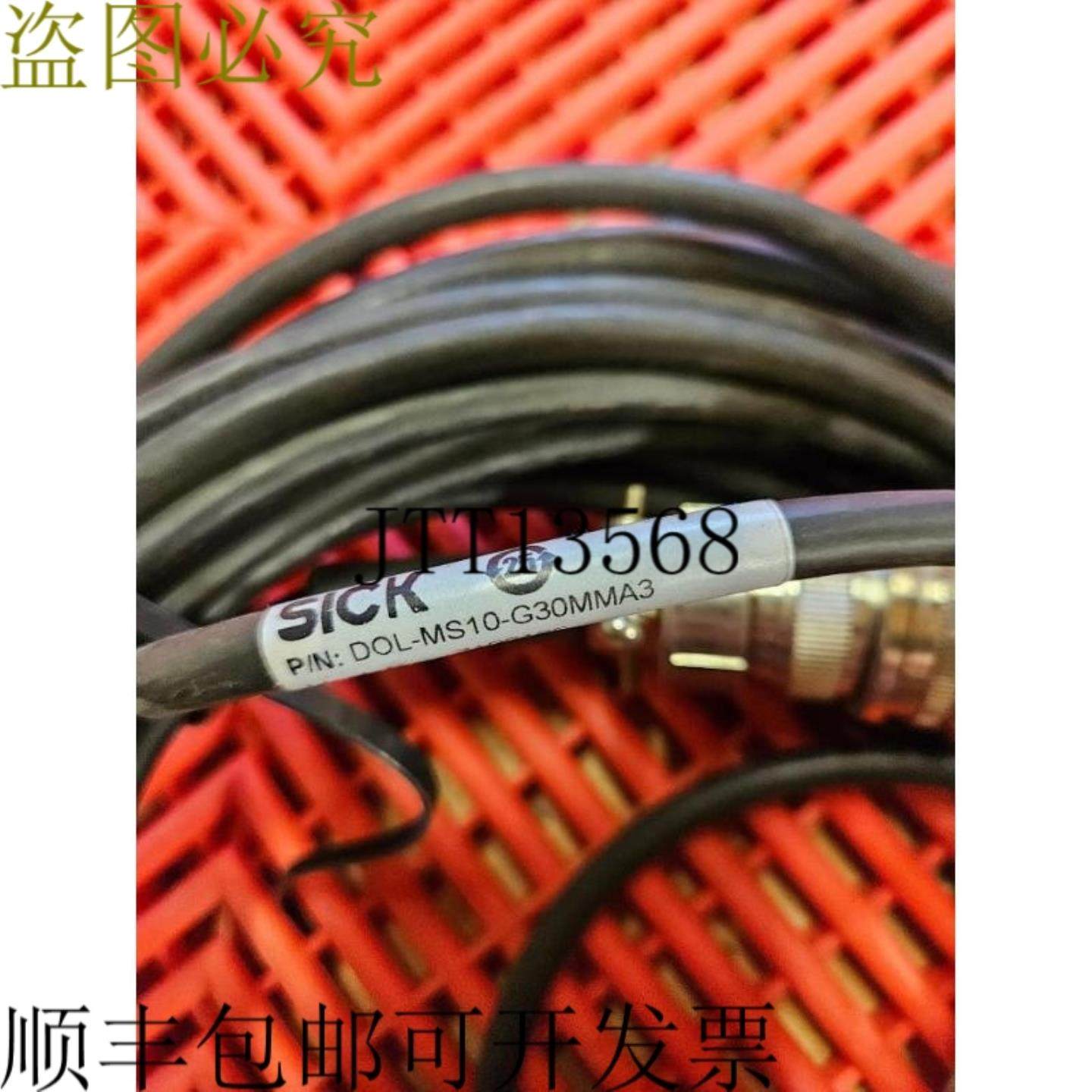 供应Sick DOL-MS10-G30MMA3 Mil-Spec 10 Varilla 电缆 Monta