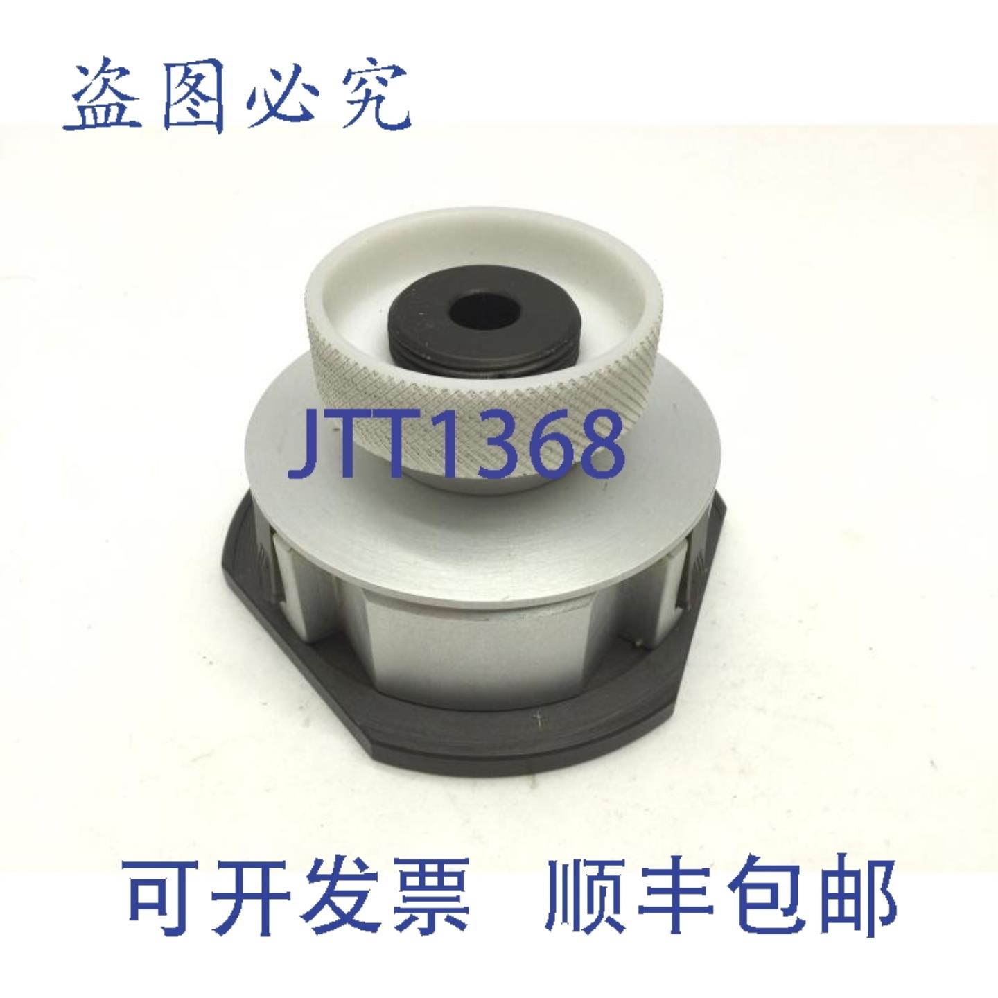 供应胶带应用的三点卡盘外径76mm孔径10mm