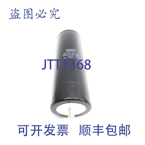 现货供应B43570-S4478-Q4 NSNP