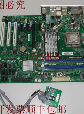 供应Sperry Marine VMFT 主板 DG43NB PN04770-001 A