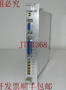 供应岛津 211-68615 211-68617 SG-DEF 模块