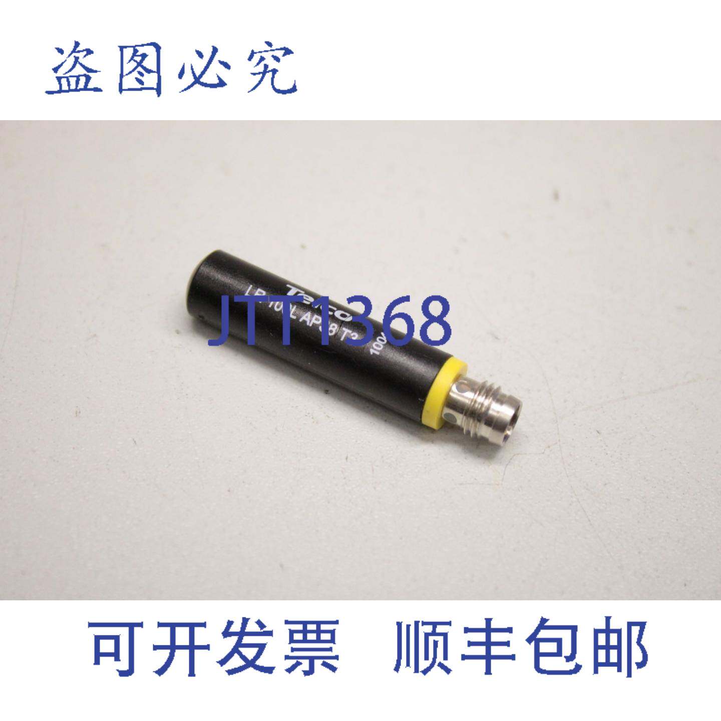 供应Telco LR 100L AP38 T3 光接收器 光接收器 LR100LAP38T3