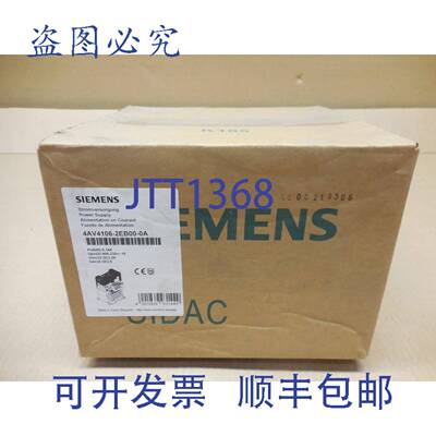 供应4AV4106-2EB00-0A SIDAC 电源 UPRI400-230V USEC24 VD