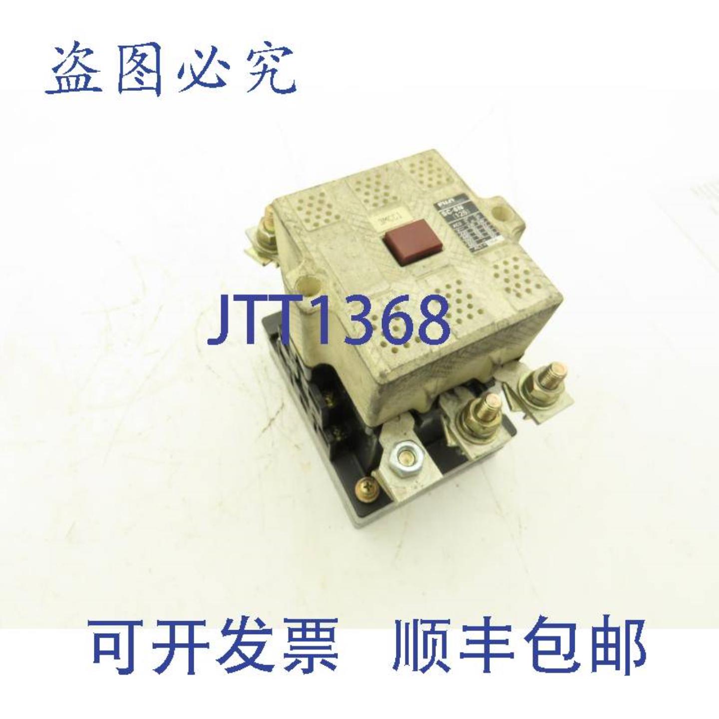 供应SC-6N 电机启动接触器 60kW 660V 3Ph 150A  110V ACDC