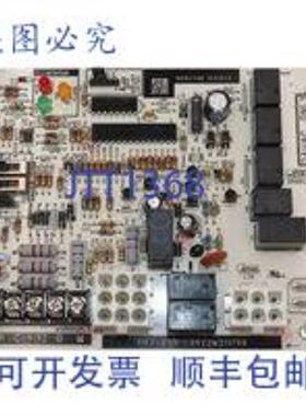 供应STYLECREST 1021573R 单级炉控制 HVAC 模块