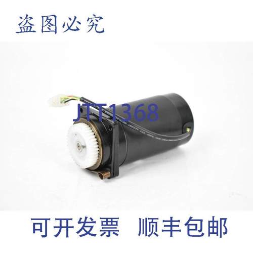 供应Nanotec步进电机SH5618C2908-KAVE2