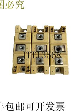 供应3x SEMIKRON SEMIPACK 2 晶闸管模块 SKKH13216E 晶闸管