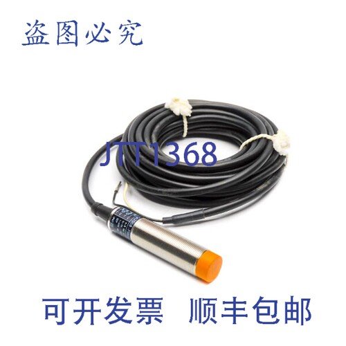 现货供应IFM 执行器 IGA2008-FRKG/V4A IG5764 10-55VDC NSNP