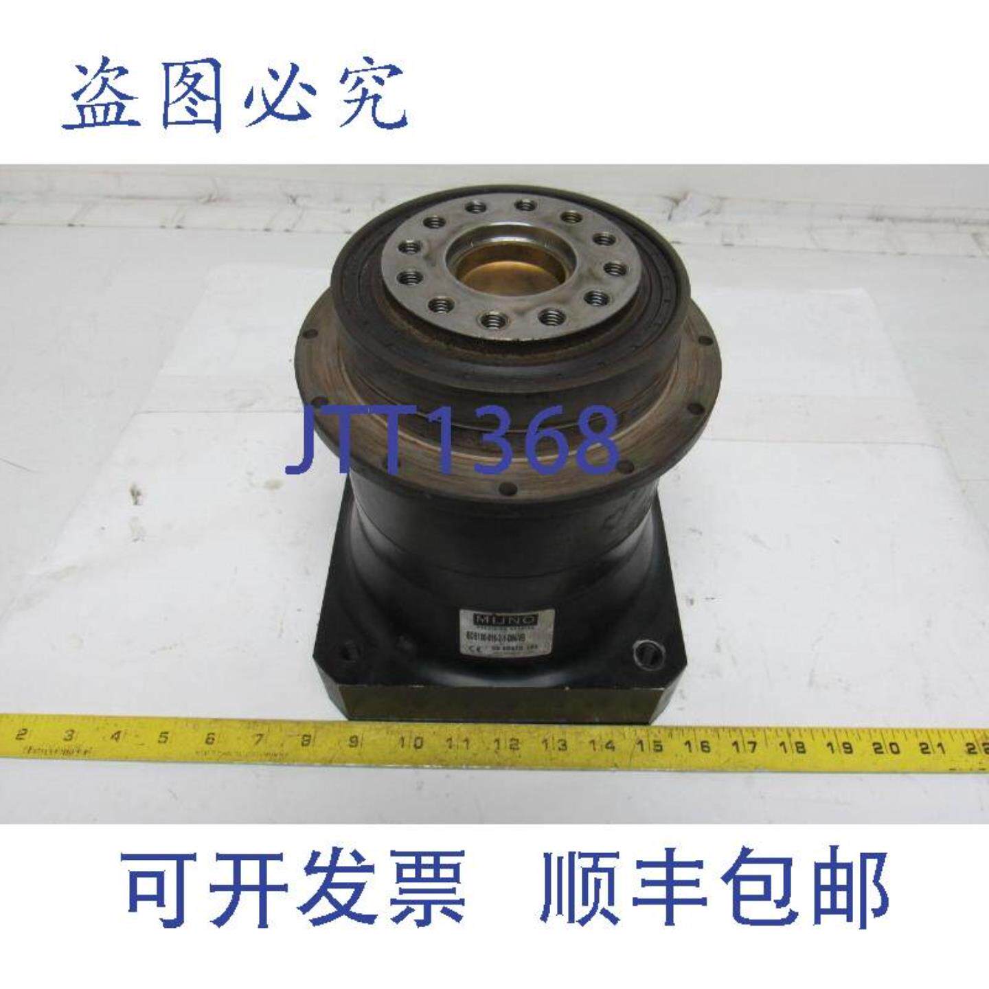 供应韩光FC3015激光器MIJNOBDB180-016-2-1-DIN-VB精密齿轮箱