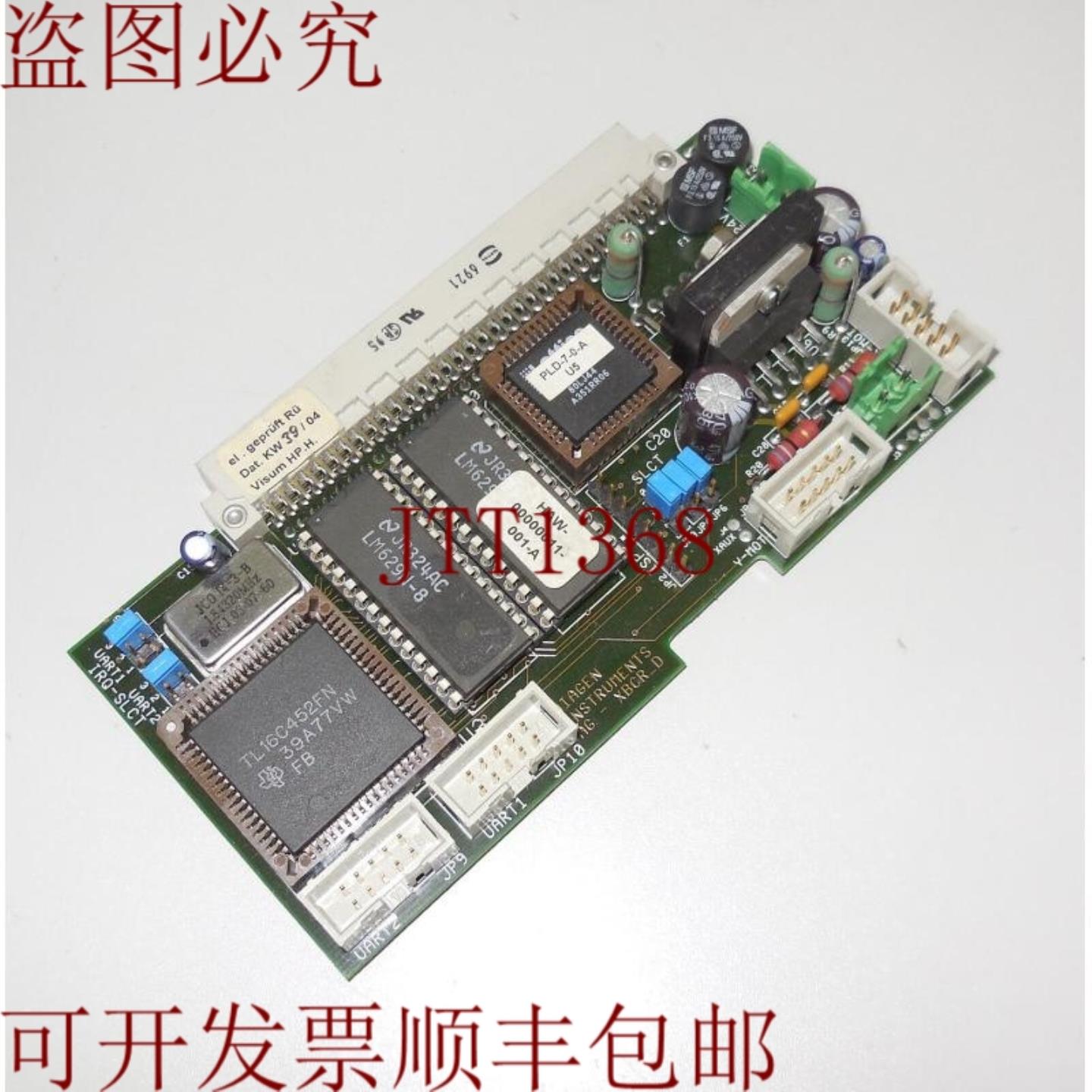 供应Qiagen 仪器 HAW-00000011-001-A AG-XBCR_D